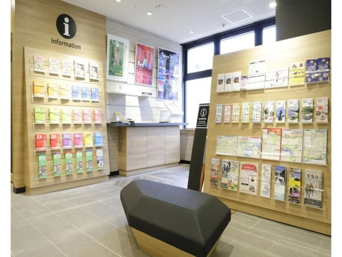 Tokyo Inn - Vacation Stay 11131V 0*,  Japan