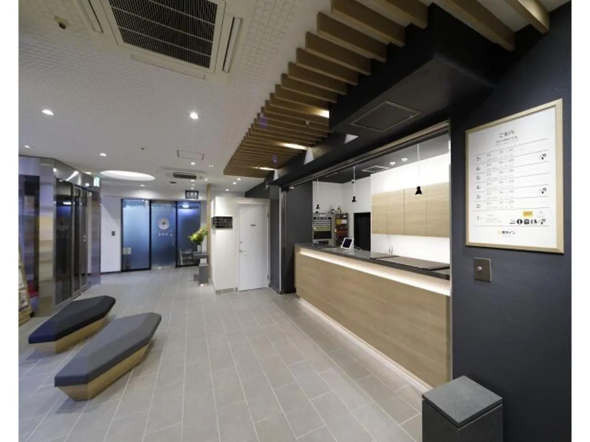 Tokyo Inn - Vacation Stay 11131V Hotel