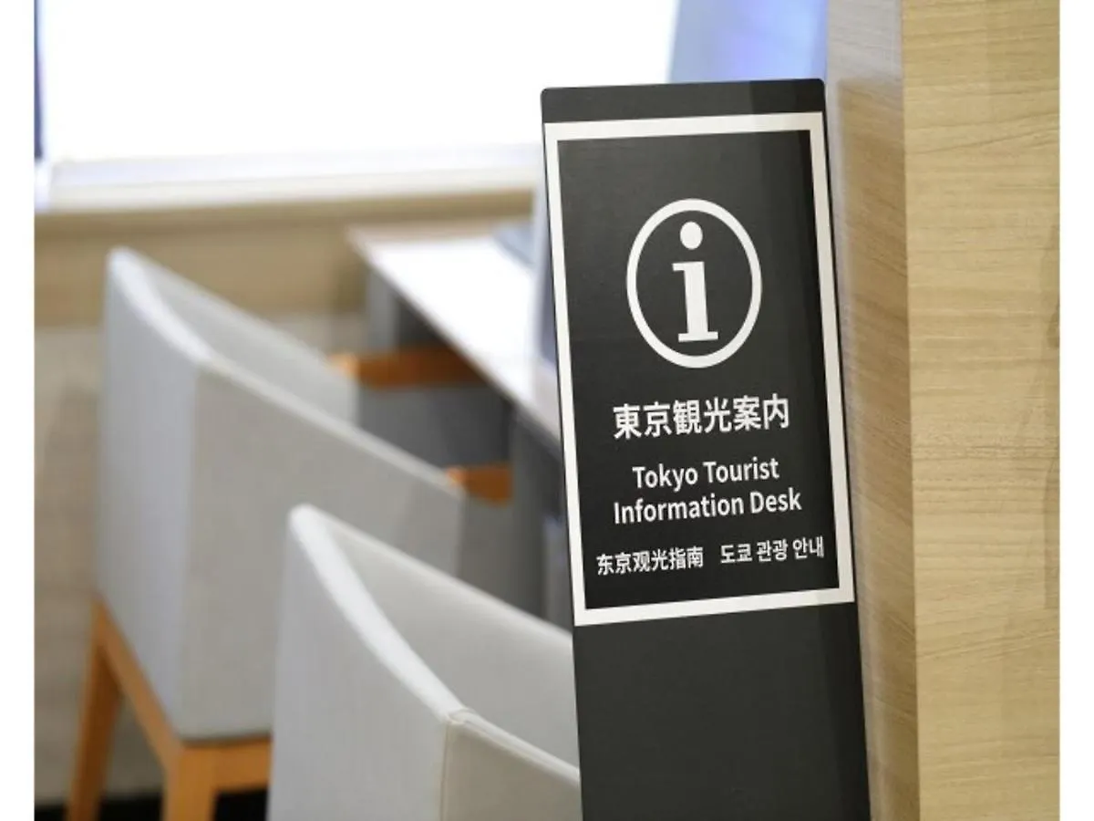 Tokyo Inn - Vacation Stay 11131V 0*,