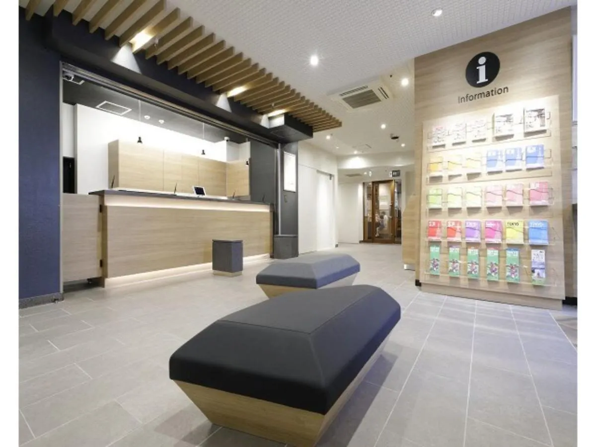 Tokyo Inn - Vacation Stay 11131V 0*,  Japan