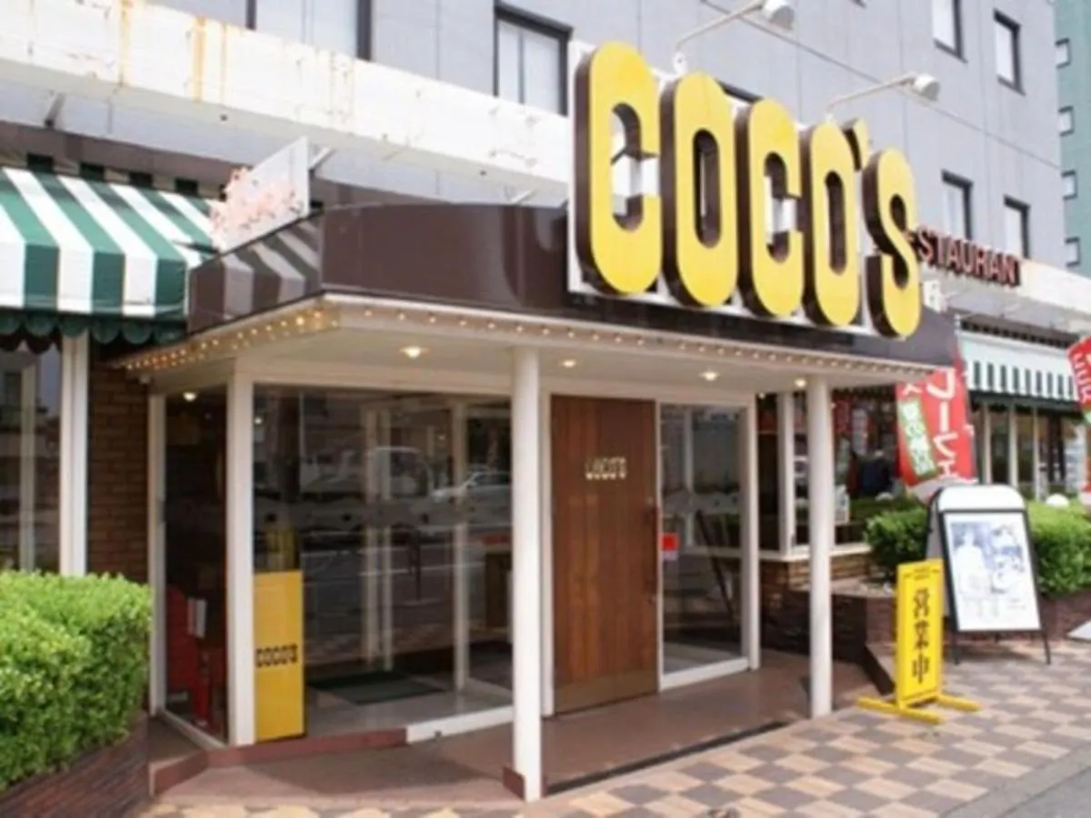Tokyo Inn - Vacation Stay 11131V Japan