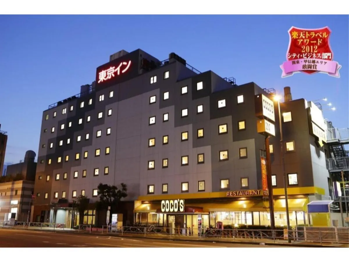 Tokyo Inn - Vacation Stay 11131V 0*,